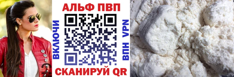 Купить наркотик аптеки Нестеровская Гашиш 