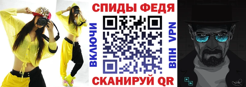 закладки  Нестеровская  АМФ Розовый 
