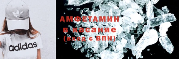 наркотики Наволоки