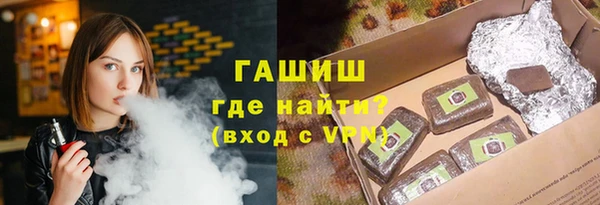 гашик Надым