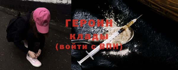 наркотики Наволоки