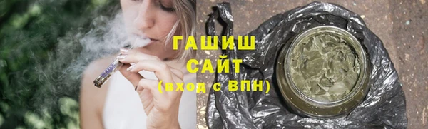 гашик Надым