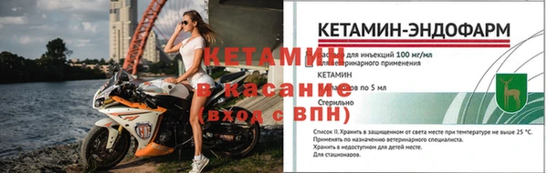 гашик Надым