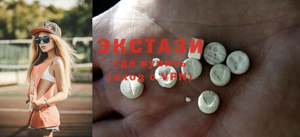 гашик Надым