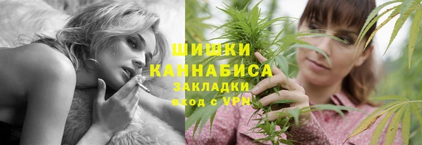 наркотики Наволоки