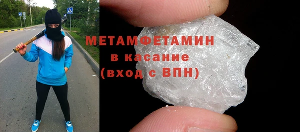 гашик Надым