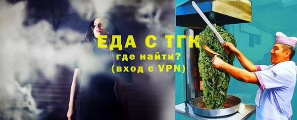 наркотики Наволоки
