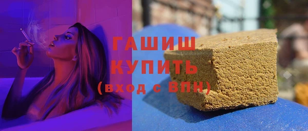 наркотики Наволоки