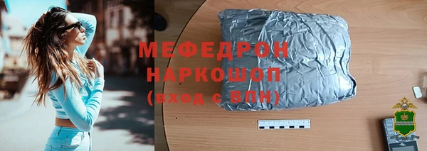 наркотики Наволоки