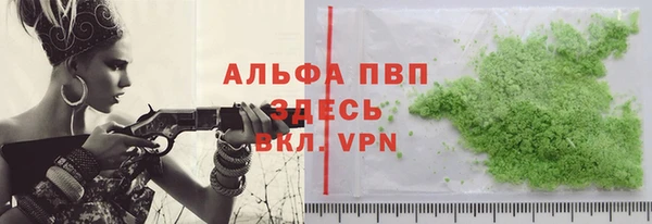 дмт Навашино