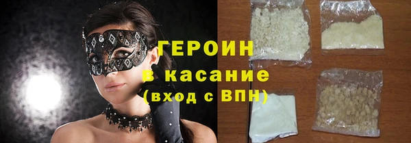 дмт Навашино