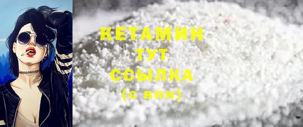 гашик Надым
