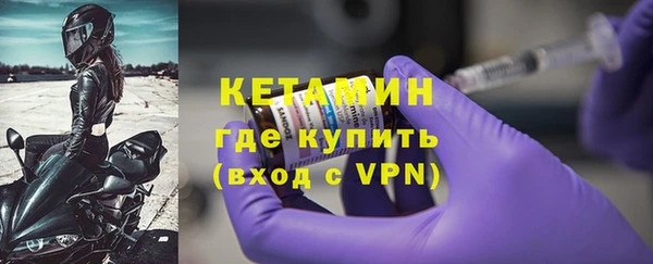 дмт Навашино