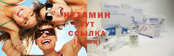 наркотики Наволоки