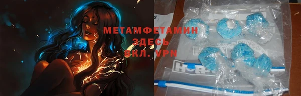 наркотики Наволоки