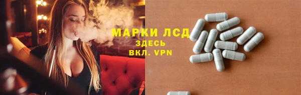 наркотики Наволоки