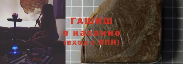 наркотики Наволоки