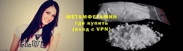 гашик Надым