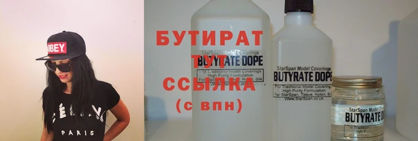 гашик Надым
