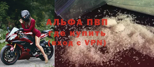 дмт Навашино