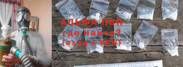 наркотики Наволоки