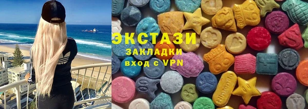 дмт Навашино