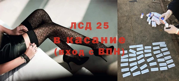 наркотики Наволоки