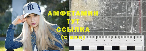 дмт Навашино