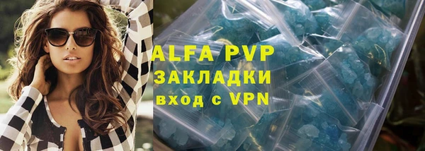 наркотики Наволоки