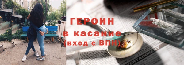гашик Надым