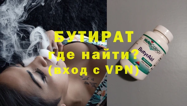 наркотики Наволоки