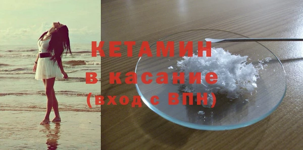 дмт Навашино