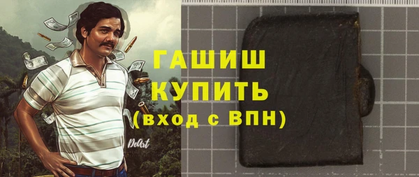дмт Навашино