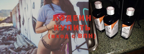 наркотики Наволоки