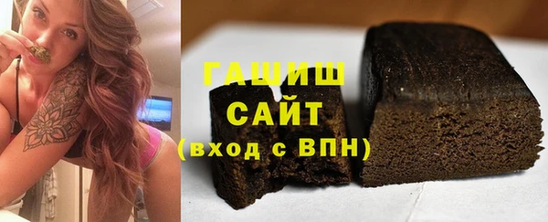 гашик Надым
