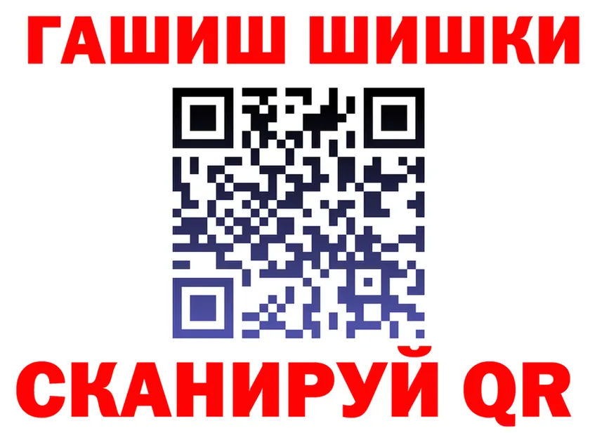 Продажа наркотиков это состав Нестеровская