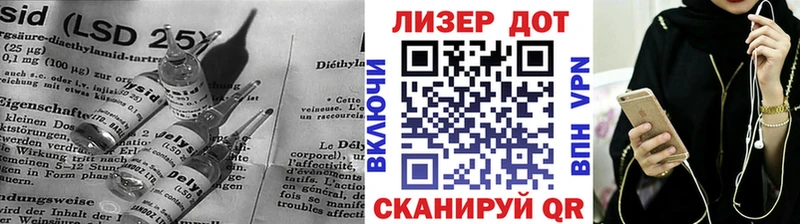 mega Нестеровская ЛСД экстази ecstasy
